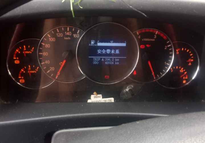 江淮格尔发k6l中卡 载货车 190匹2017年01月 4×2 国五