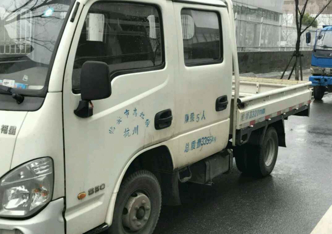 南京依维柯跃进 载货车 100匹2013年08月 4×2 国四