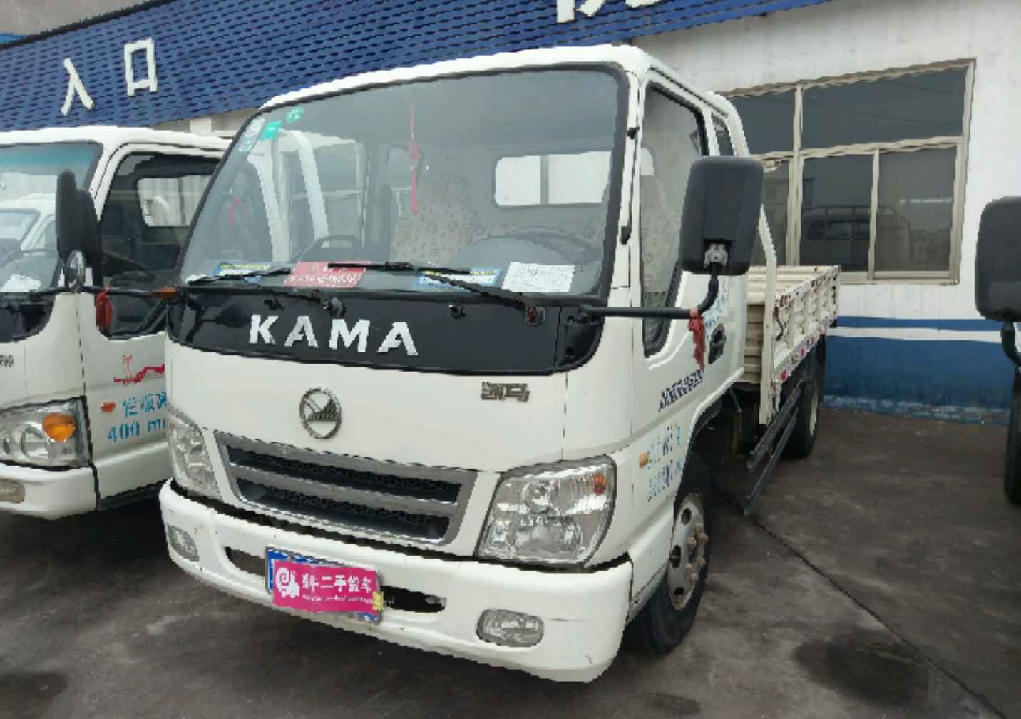 其他品牌凯马,载货车 120匹2013年10月 4×2 国三