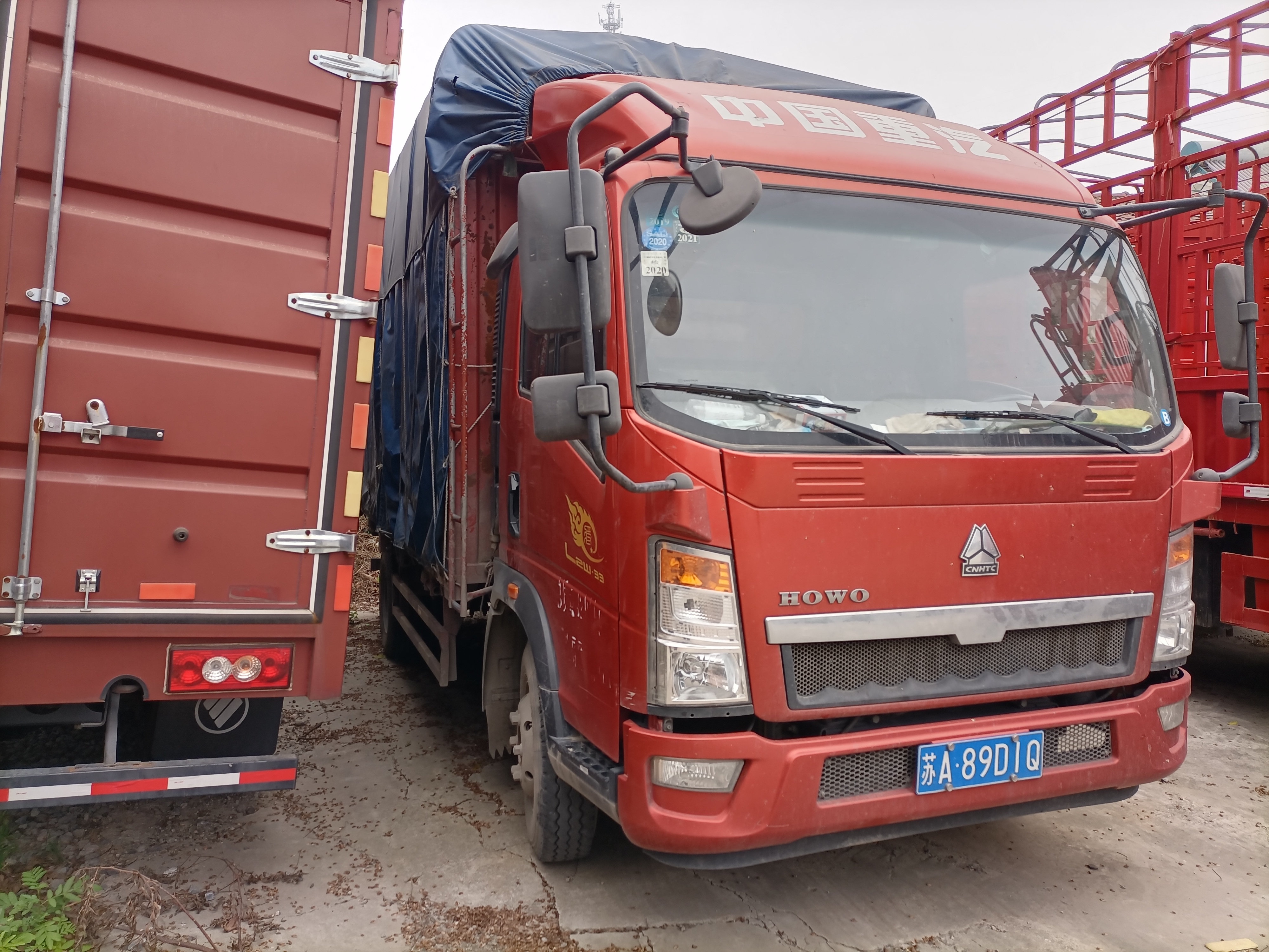 重汽HOWO輕卡G5X 載貨車  143匹 2018年08月 4x2