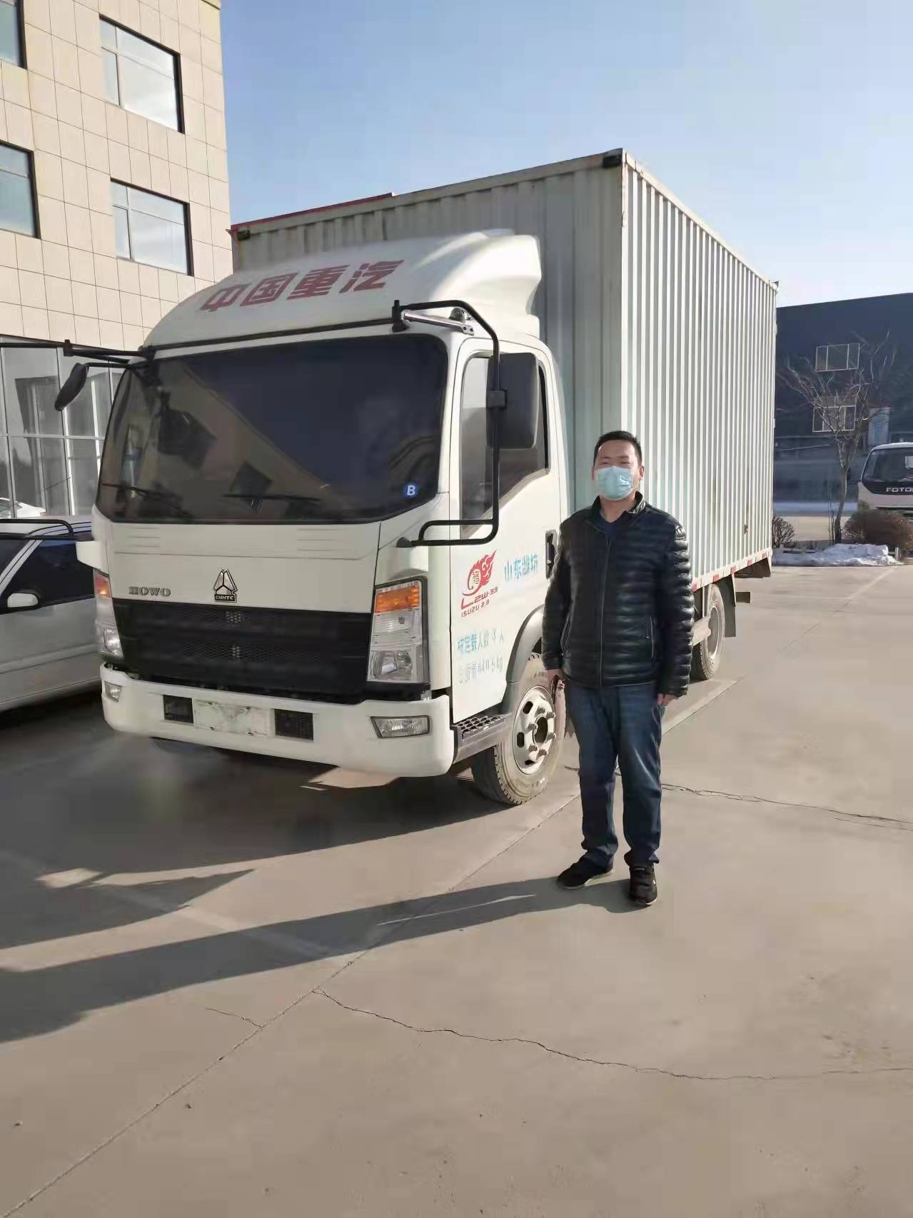 中國重汽HOWO 載貨車  116匹 2019年04月 4x2